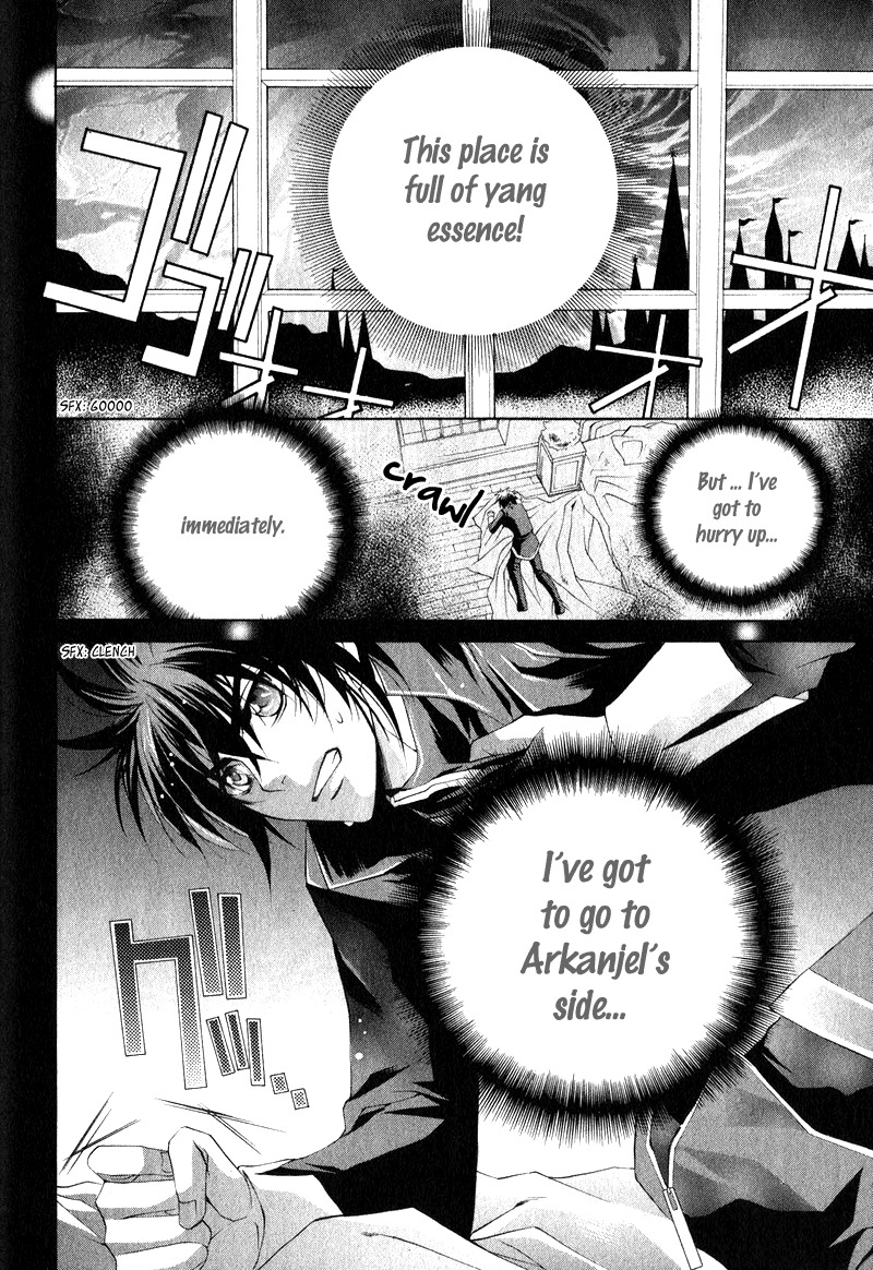 Yasashii Ryuu no Koroshikata Chapter 5 page 30 - Chapter 5