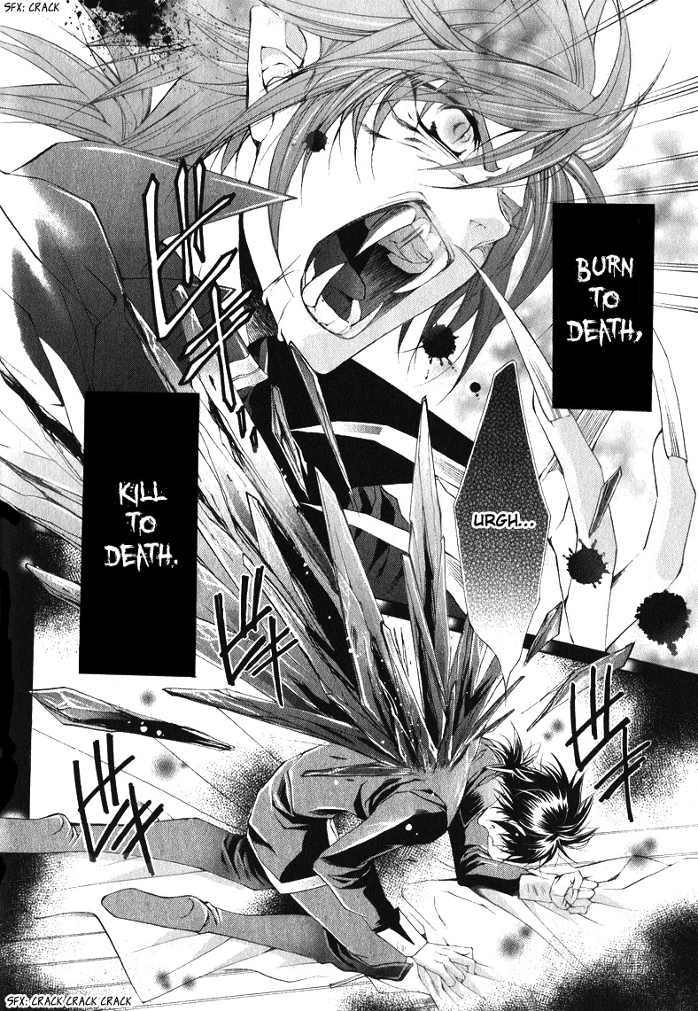Yasashii Ryuu no Koroshikata Chapter 5 page 32 - Chapter 5