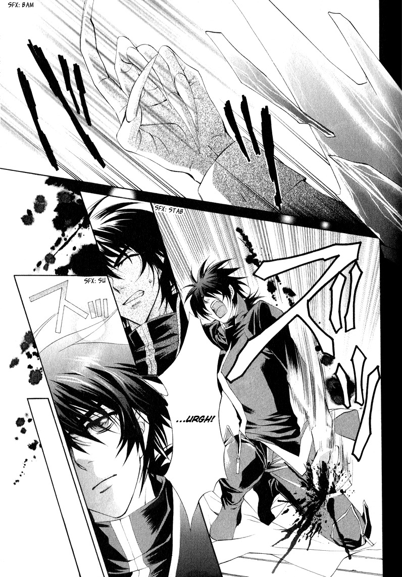 Yasashii Ryuu no Koroshikata Chapter 5 page 33 - Chapter 5