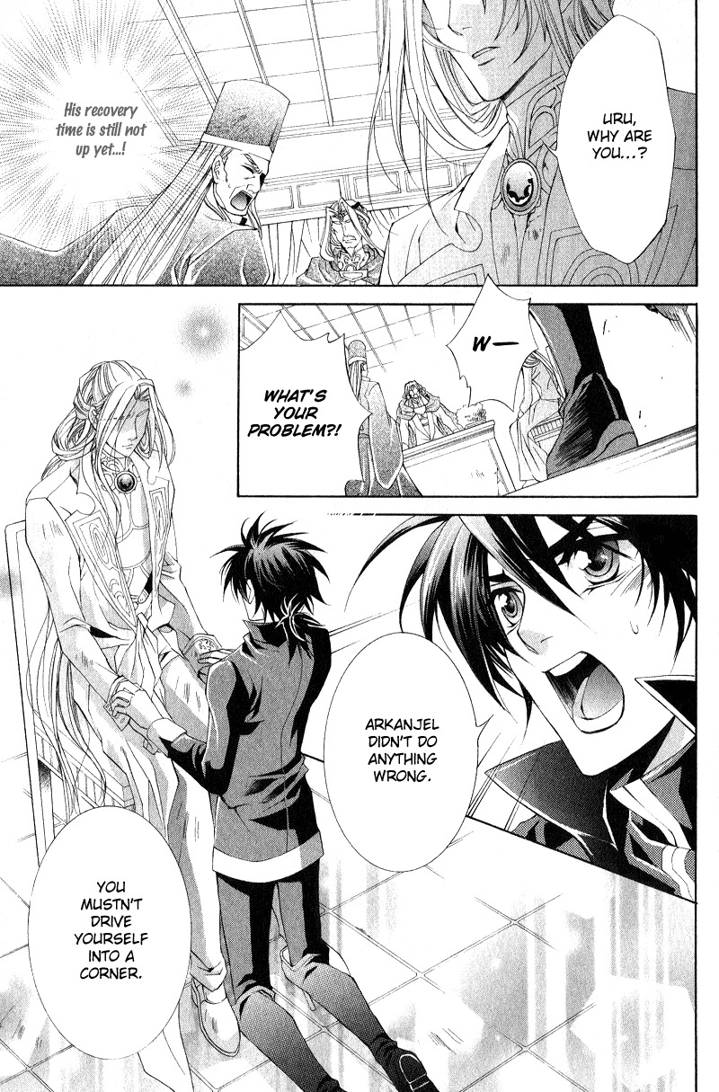 Yasashii Ryuu no Koroshikata Chapter 5 page 35 - Chapter 5