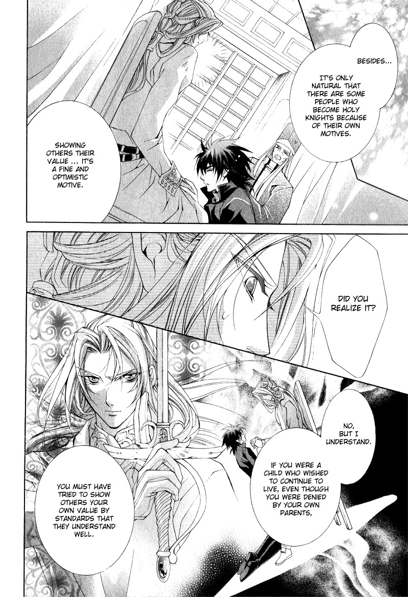 Yasashii Ryuu no Koroshikata Chapter 5 page 38 - Chapter 5