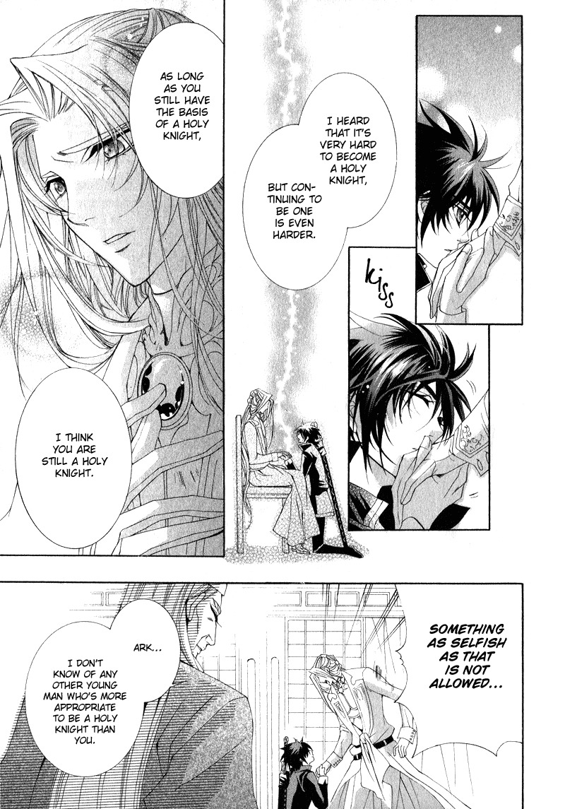 Yasashii Ryuu no Koroshikata Chapter 5 page 41 - Chapter 5
