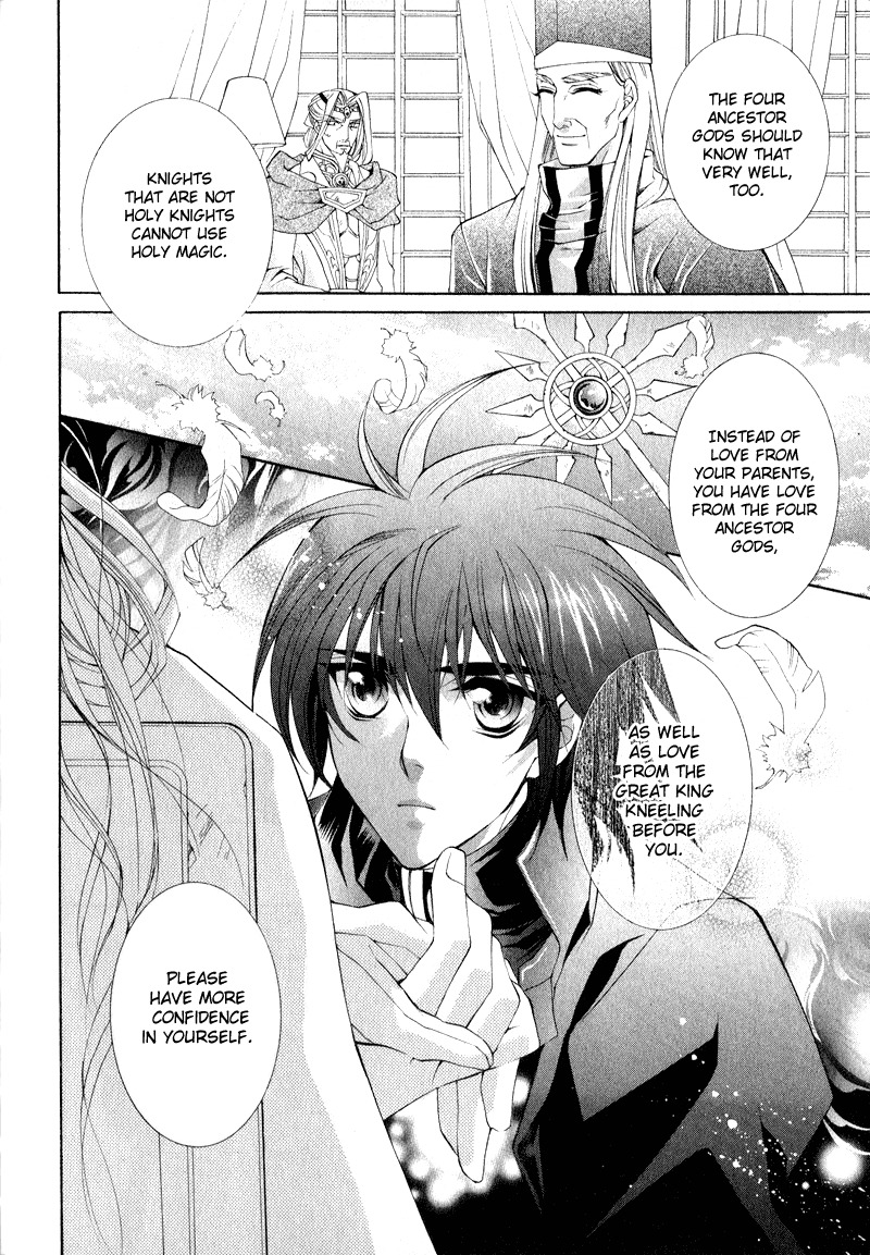 Yasashii Ryuu no Koroshikata Chapter 5 page 42 - Chapter 5