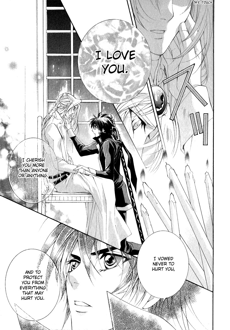 Yasashii Ryuu no Koroshikata Chapter 5 page 43 - Chapter 5