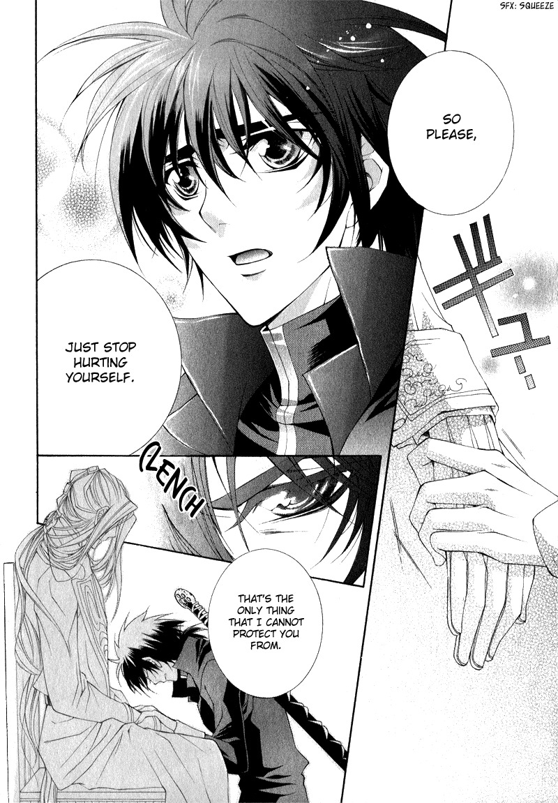 Yasashii Ryuu no Koroshikata Chapter 5 page 44 - Chapter 5