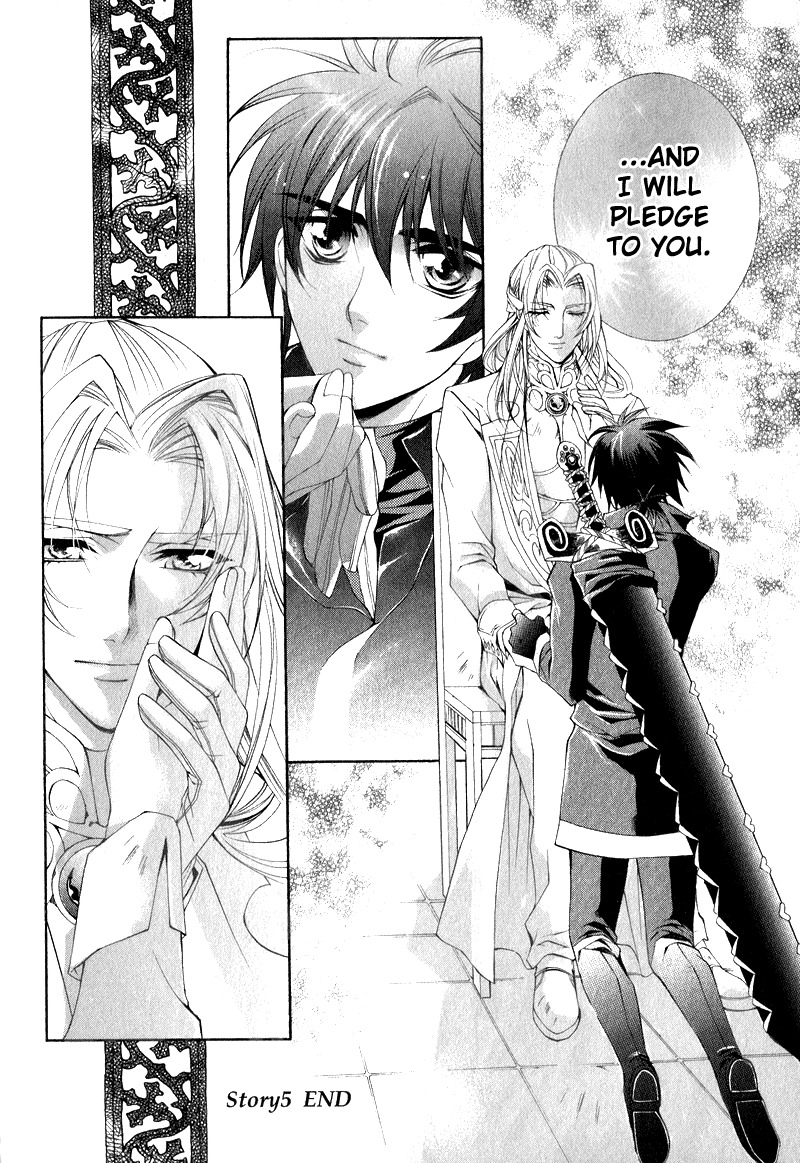 Yasashii Ryuu no Koroshikata Chapter 5 page 46 - Chapter 5