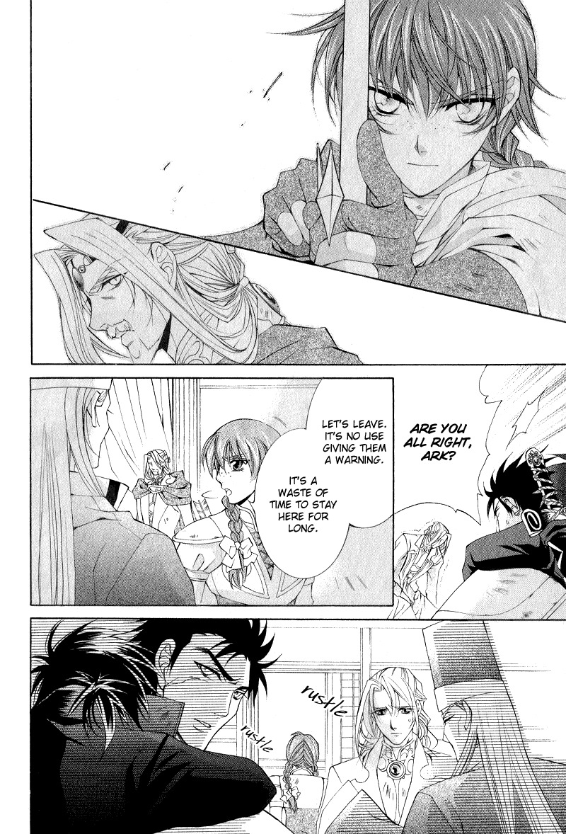 Yasashii Ryuu no Koroshikata Chapter 5 page 8 - Chapter 5