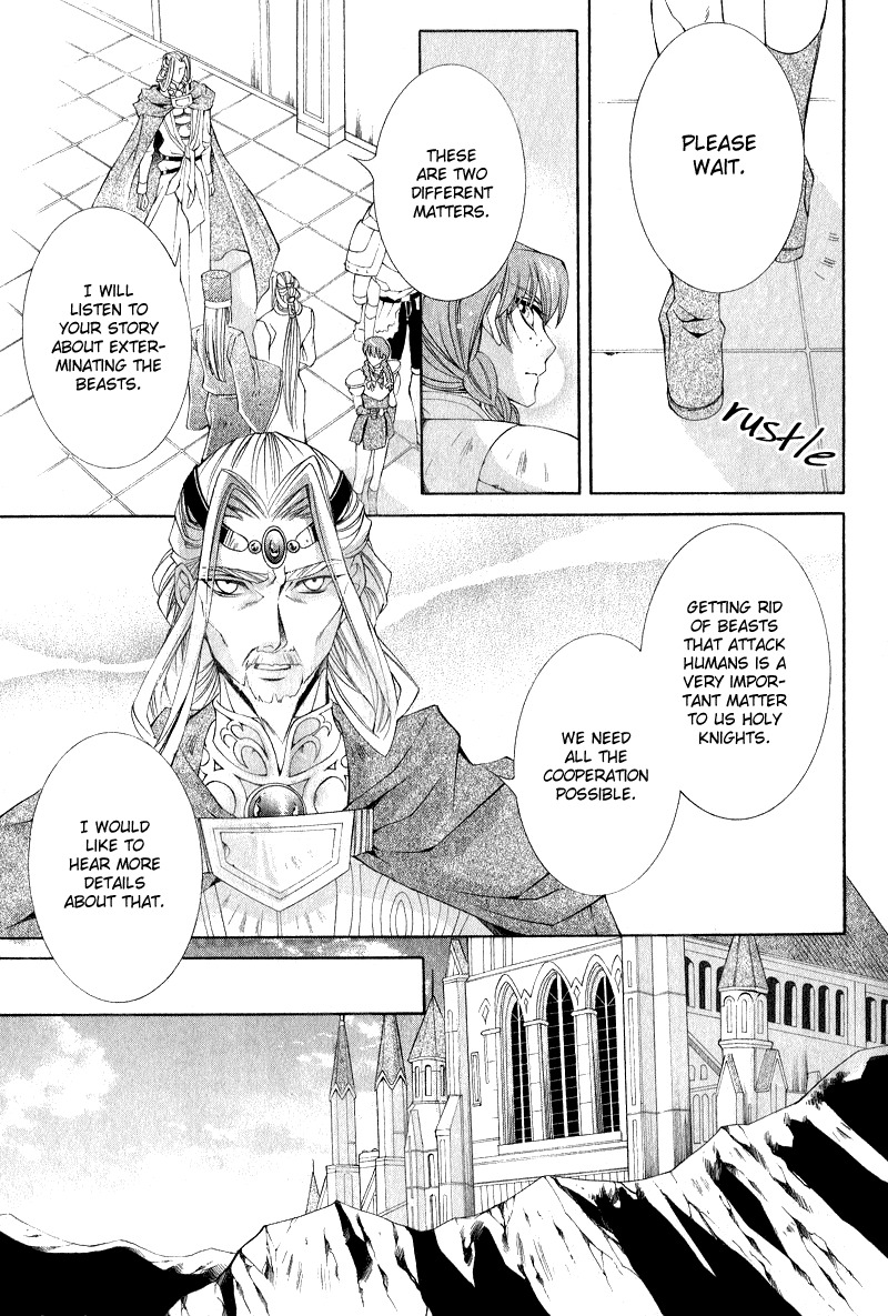 Yasashii Ryuu no Koroshikata Chapter 5 page 9 - Chapter 5