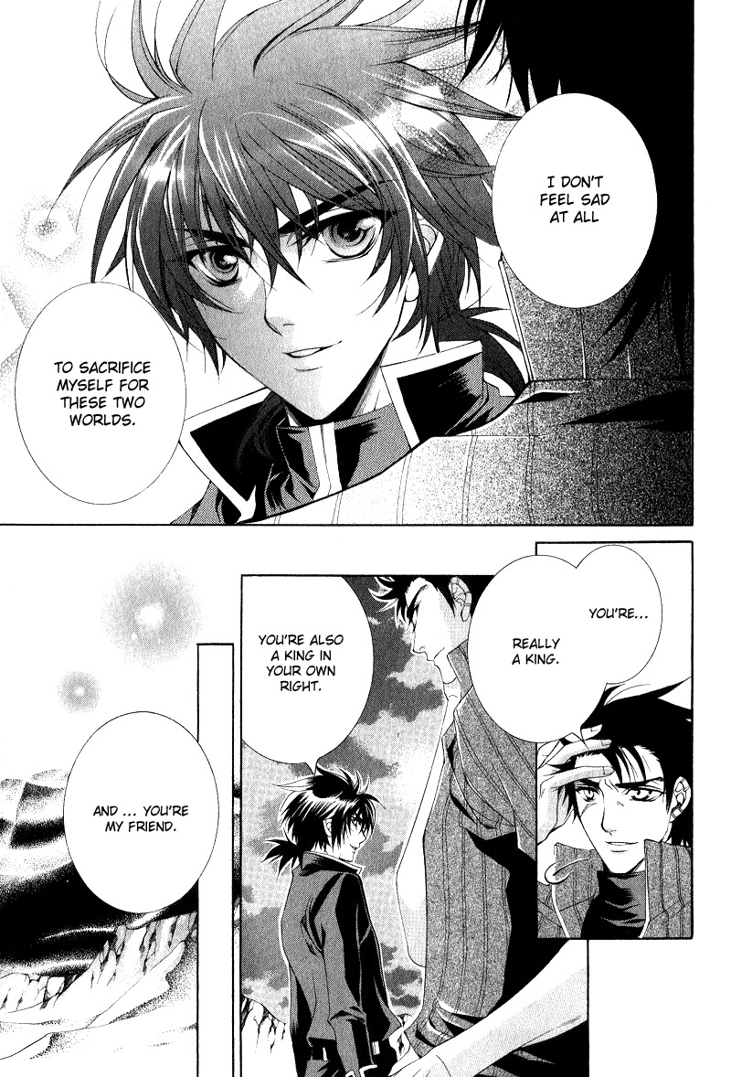 Yasashii Ryuu no Koroshikata Chapter 6 page 12 - Chapter 6