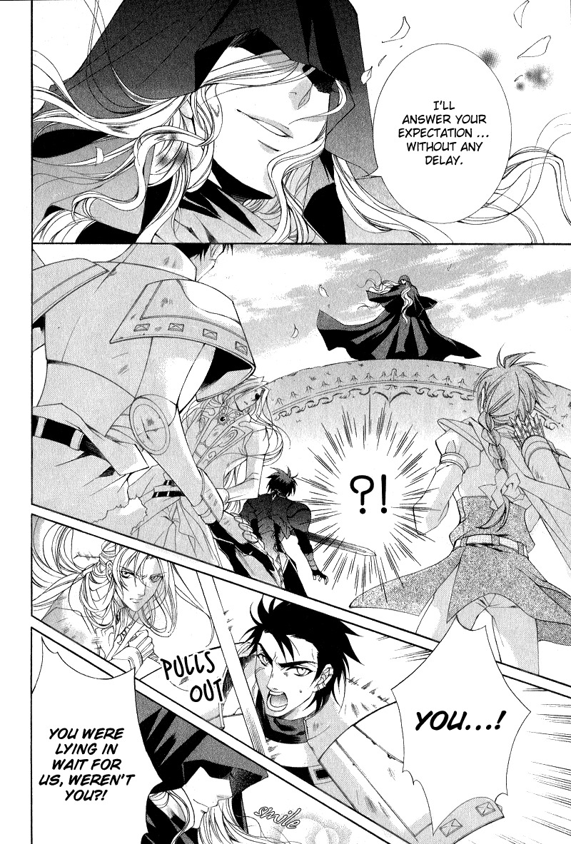 Yasashii Ryuu no Koroshikata Chapter 6 page 15 - Chapter 6