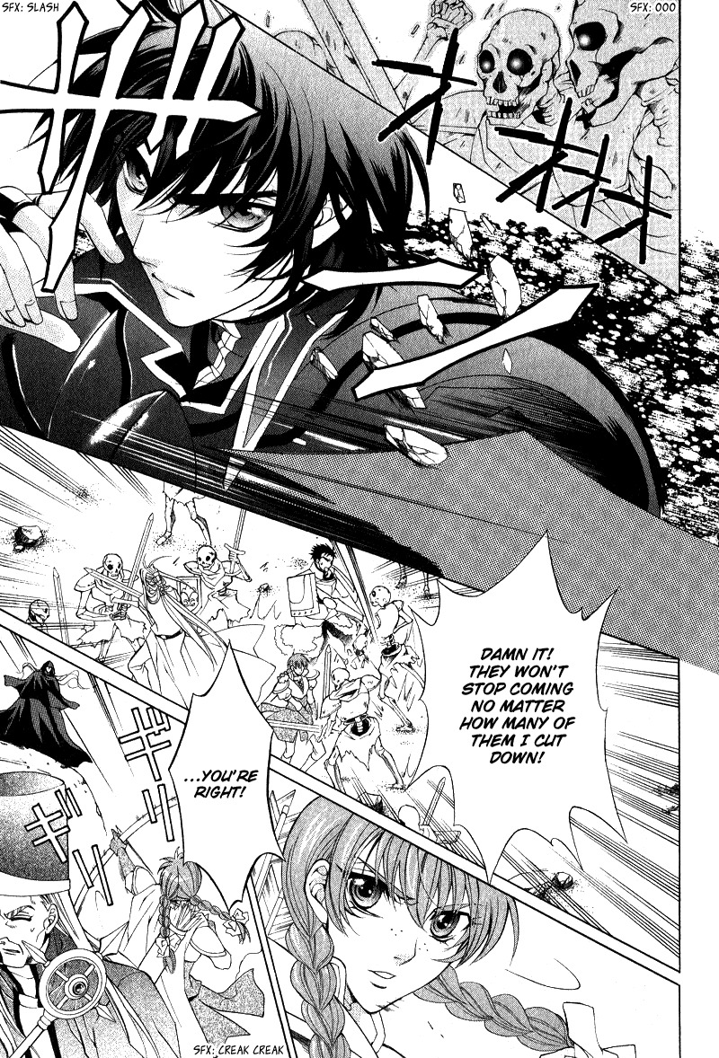 Yasashii Ryuu no Koroshikata Chapter 6 page 18 - Chapter 6