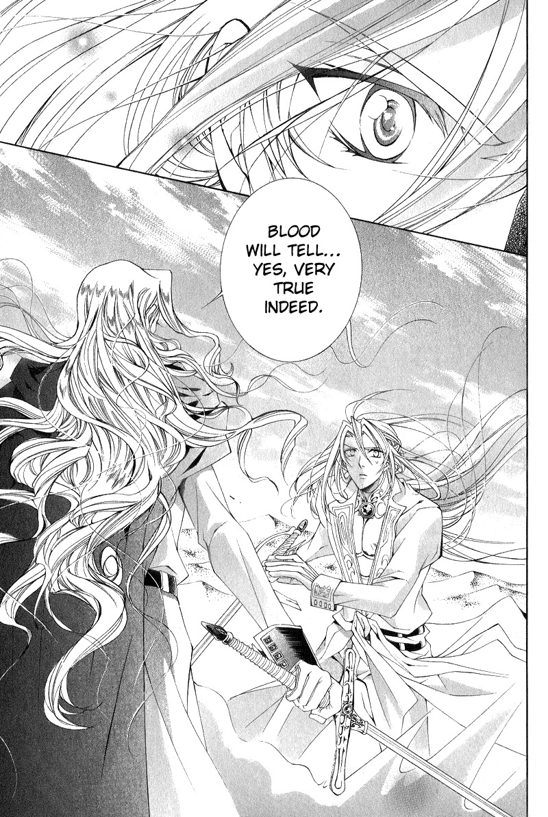 Yasashii Ryuu no Koroshikata Chapter 6 page 22 - Chapter 6