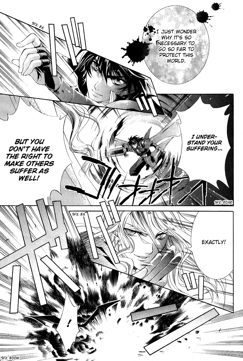 Yasashii Ryuu no Koroshikata Chapter 6 page 26 - Chapter 6