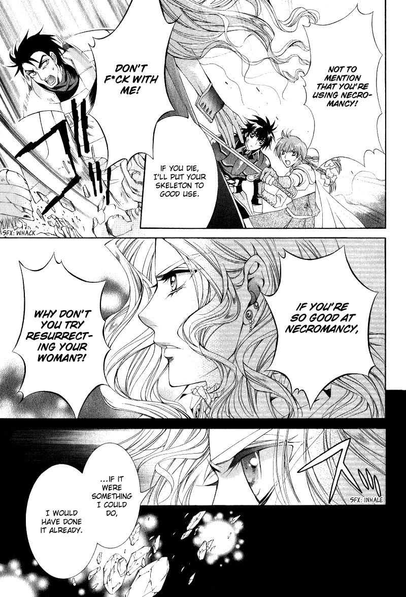 Yasashii Ryuu no Koroshikata Chapter 6 page 28 - Chapter 6