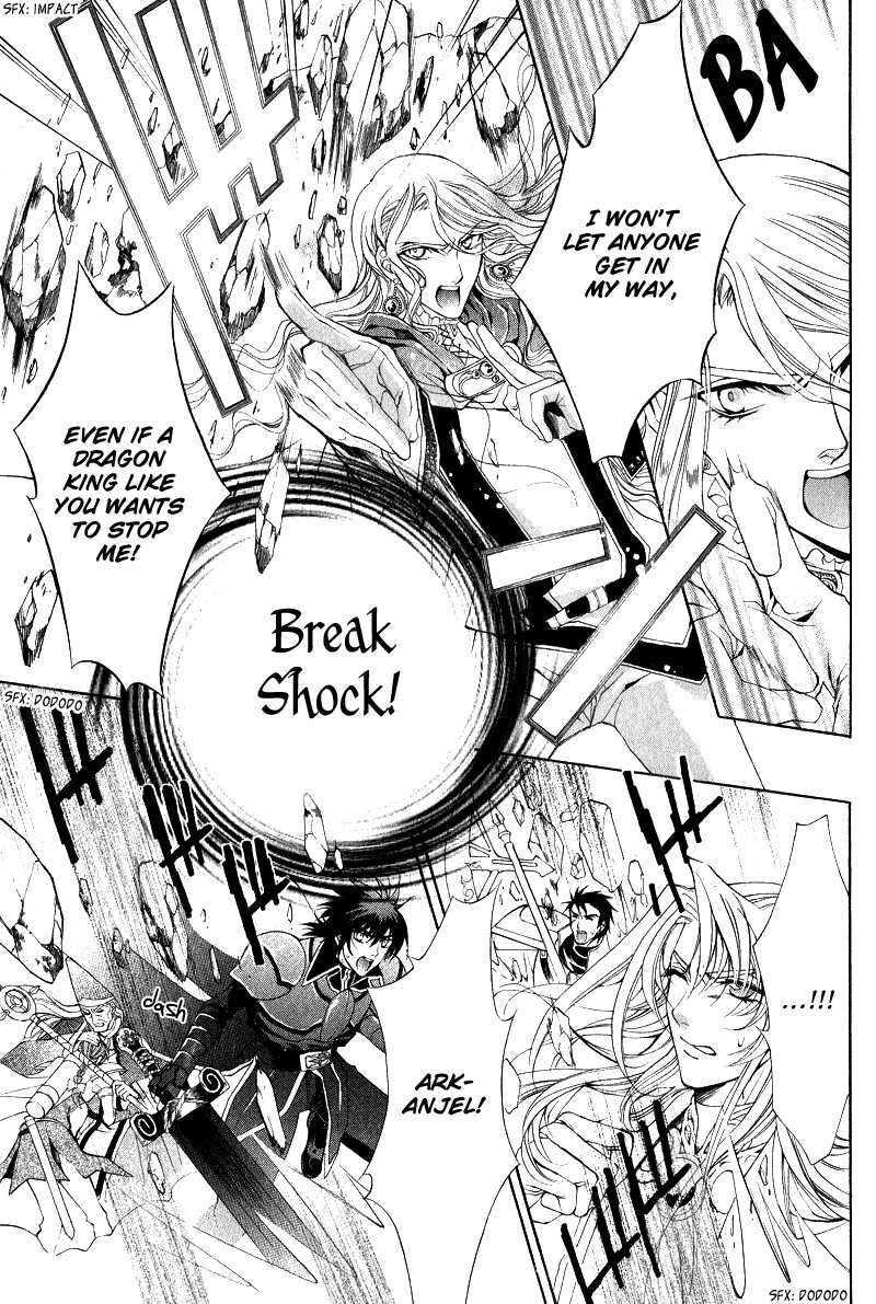Yasashii Ryuu no Koroshikata Chapter 6 page 30 - Chapter 6