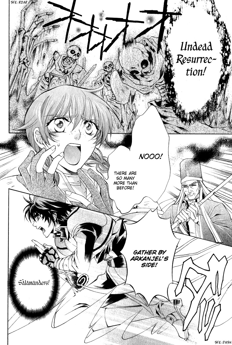 Yasashii Ryuu no Koroshikata Chapter 6 page 31 - Chapter 6
