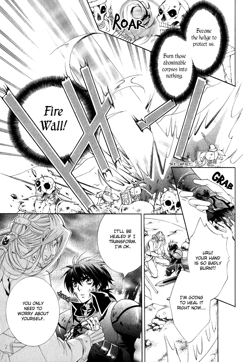 Yasashii Ryuu no Koroshikata Chapter 6 page 32 - Chapter 6