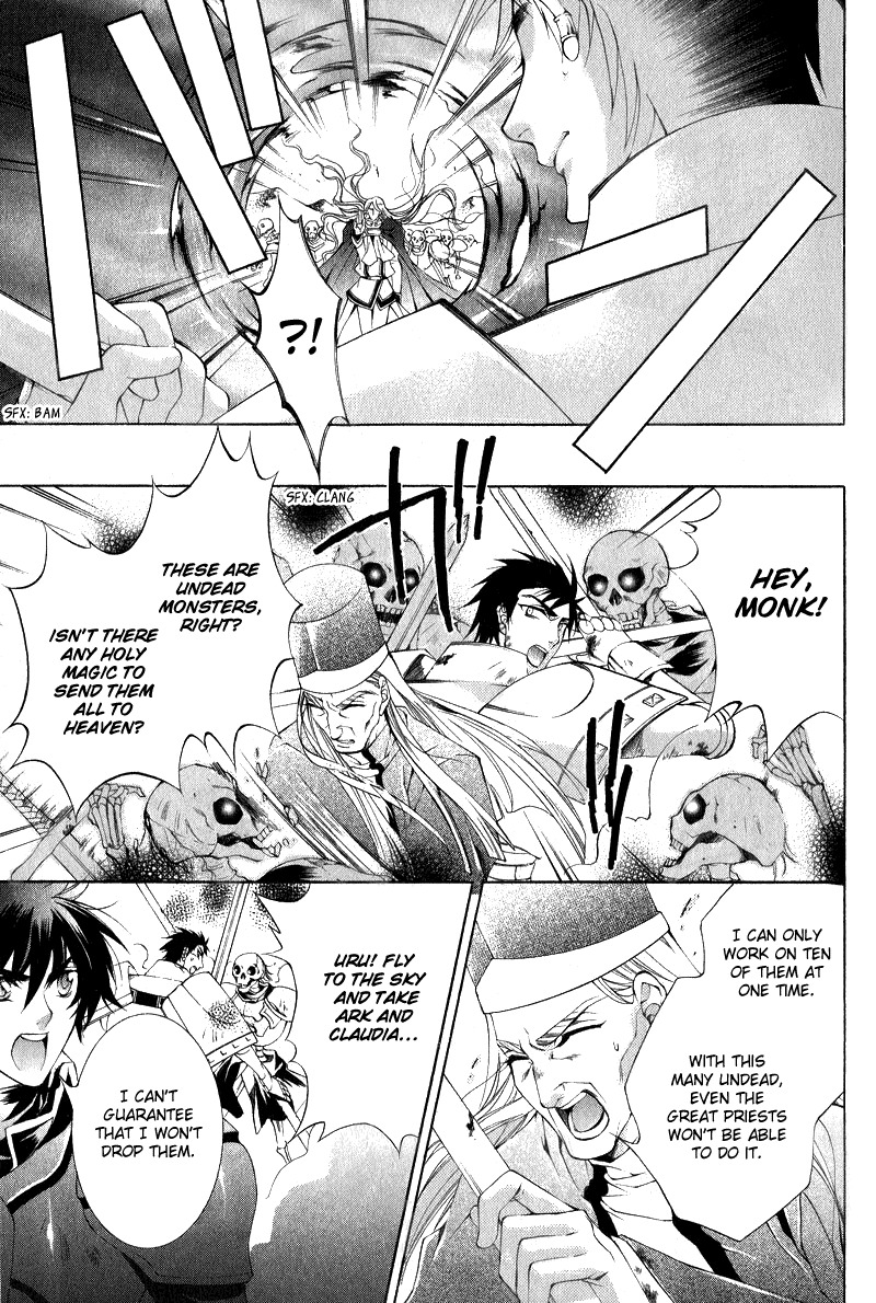 Yasashii Ryuu no Koroshikata Chapter 6 page 34 - Chapter 6