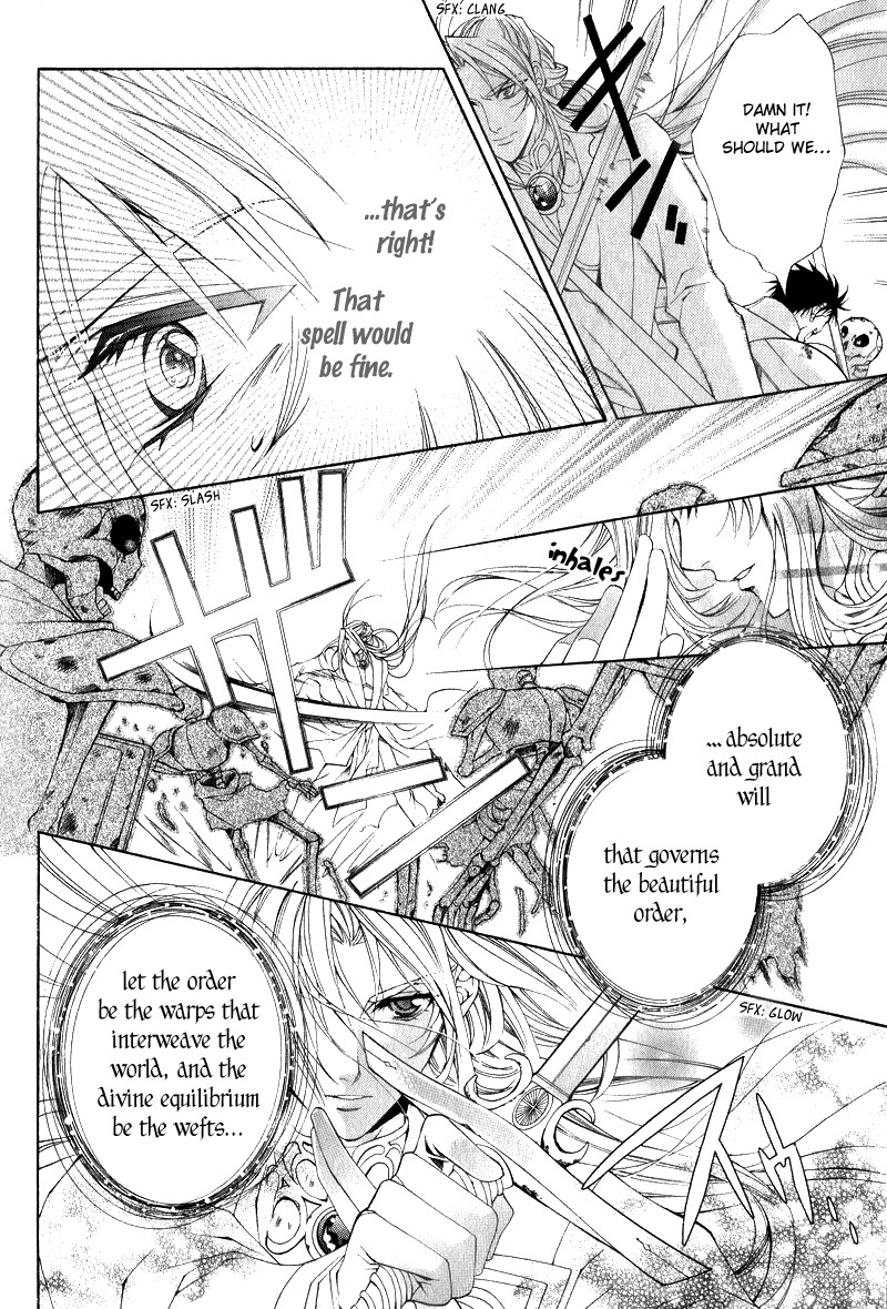Yasashii Ryuu no Koroshikata Chapter 6 page 35 - Chapter 6