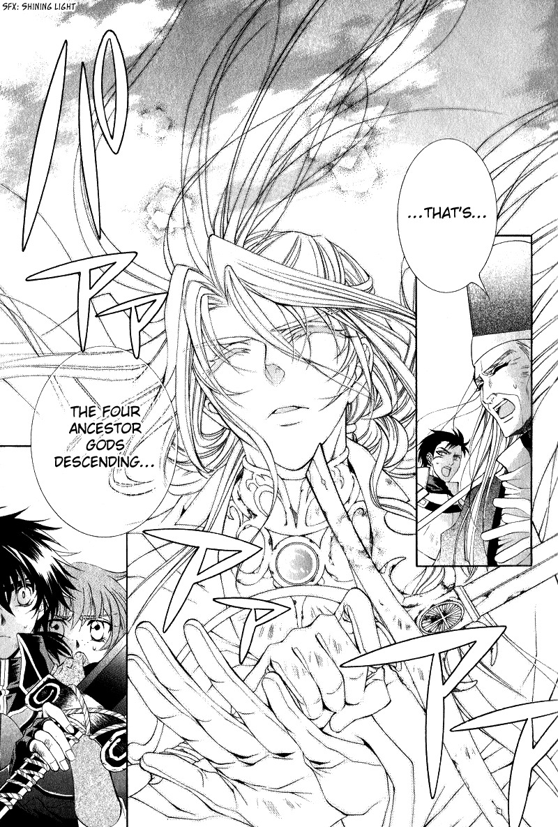 Yasashii Ryuu no Koroshikata Chapter 6 page 38 - Chapter 6