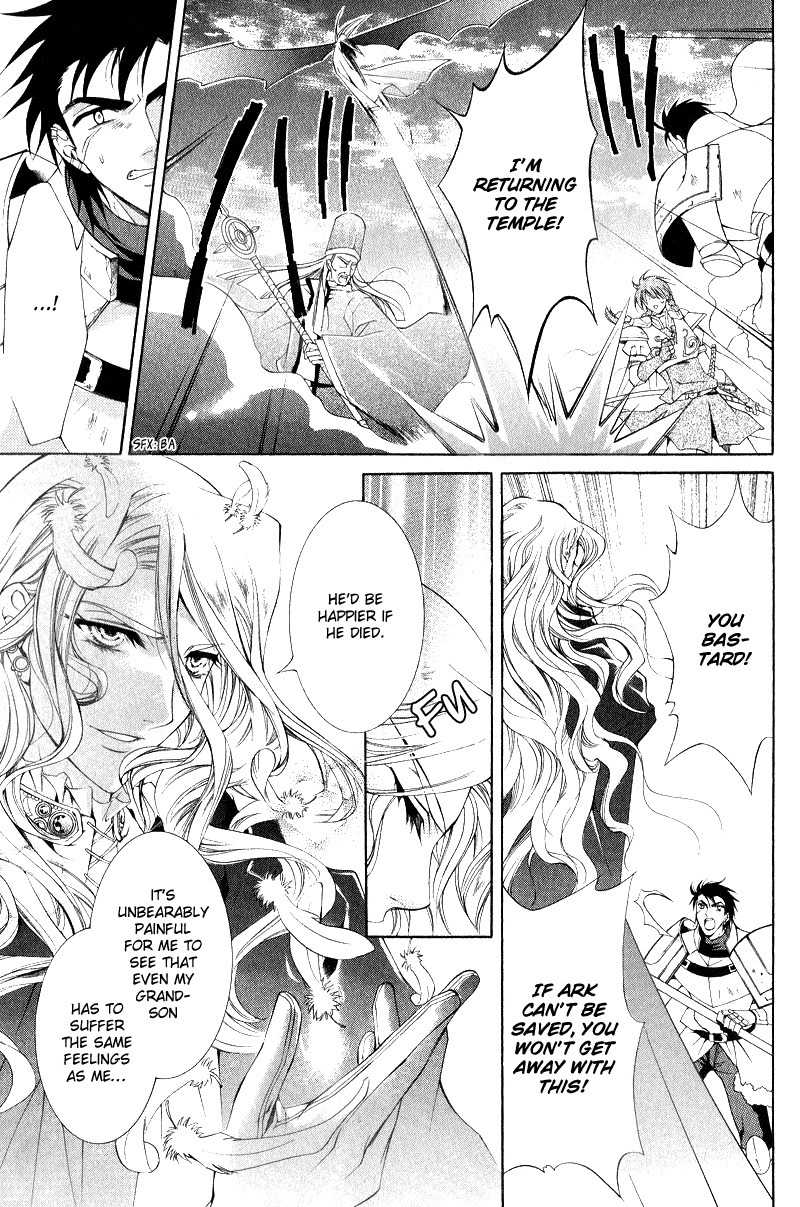 Yasashii Ryuu no Koroshikata Chapter 6 page 41 - Chapter 6