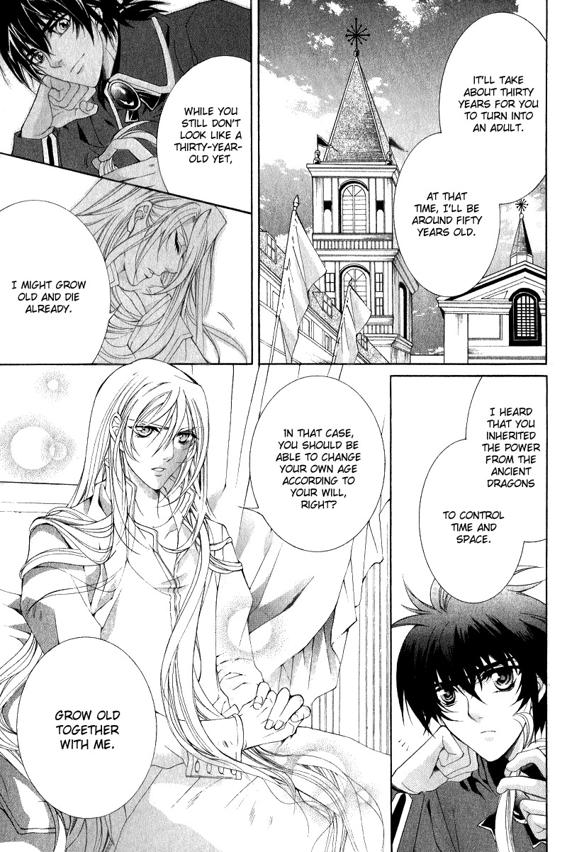 Yasashii Ryuu no Koroshikata Chapter 6 page 47 - Chapter 6