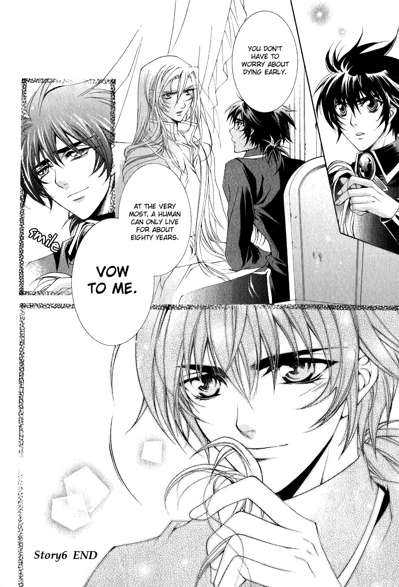 Yasashii Ryuu no Koroshikata Chapter 6 page 48 - Chapter 6