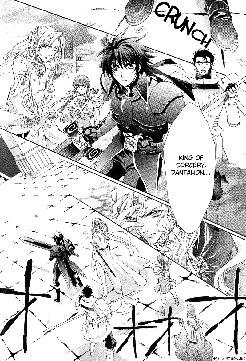 Yasashii Ryuu no Koroshikata Chapter 7 page 10 - Chapter 7