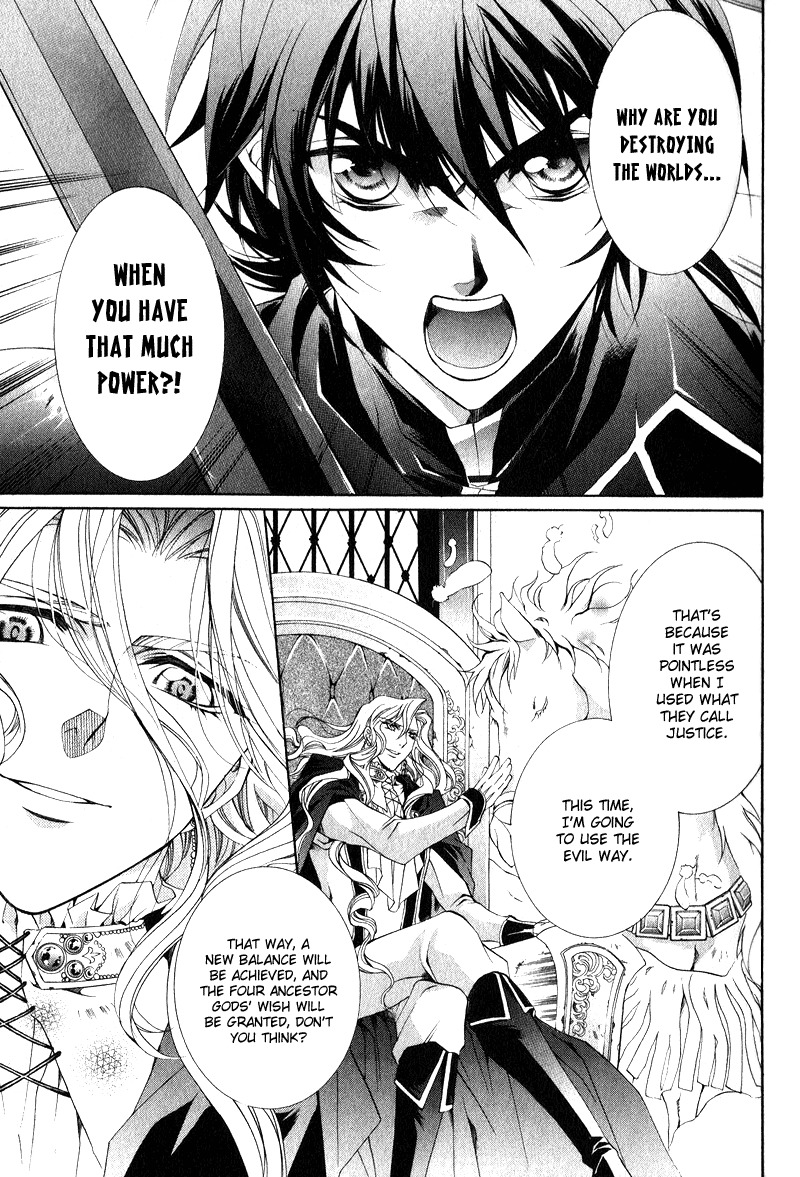 Yasashii Ryuu no Koroshikata Chapter 7 page 13 - Chapter 7
