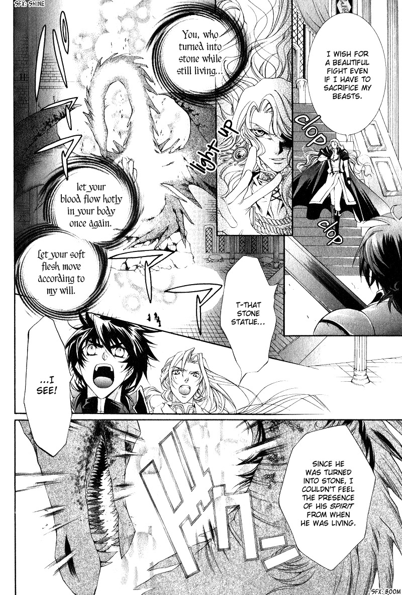 Yasashii Ryuu no Koroshikata Chapter 7 page 16 - Chapter 7