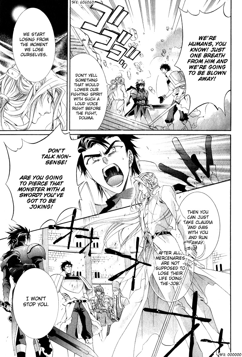 Yasashii Ryuu no Koroshikata Chapter 7 page 19 - Chapter 7