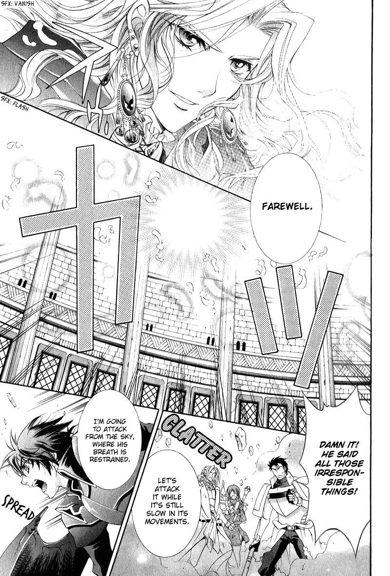 Yasashii Ryuu no Koroshikata Chapter 7 page 23 - Chapter 7
