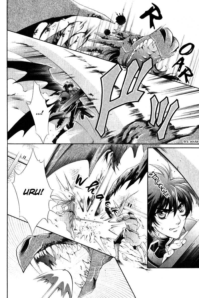 Yasashii Ryuu no Koroshikata Chapter 7 page 24 - Chapter 7