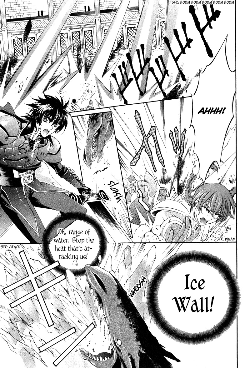 Yasashii Ryuu no Koroshikata Chapter 7 page 25 - Chapter 7