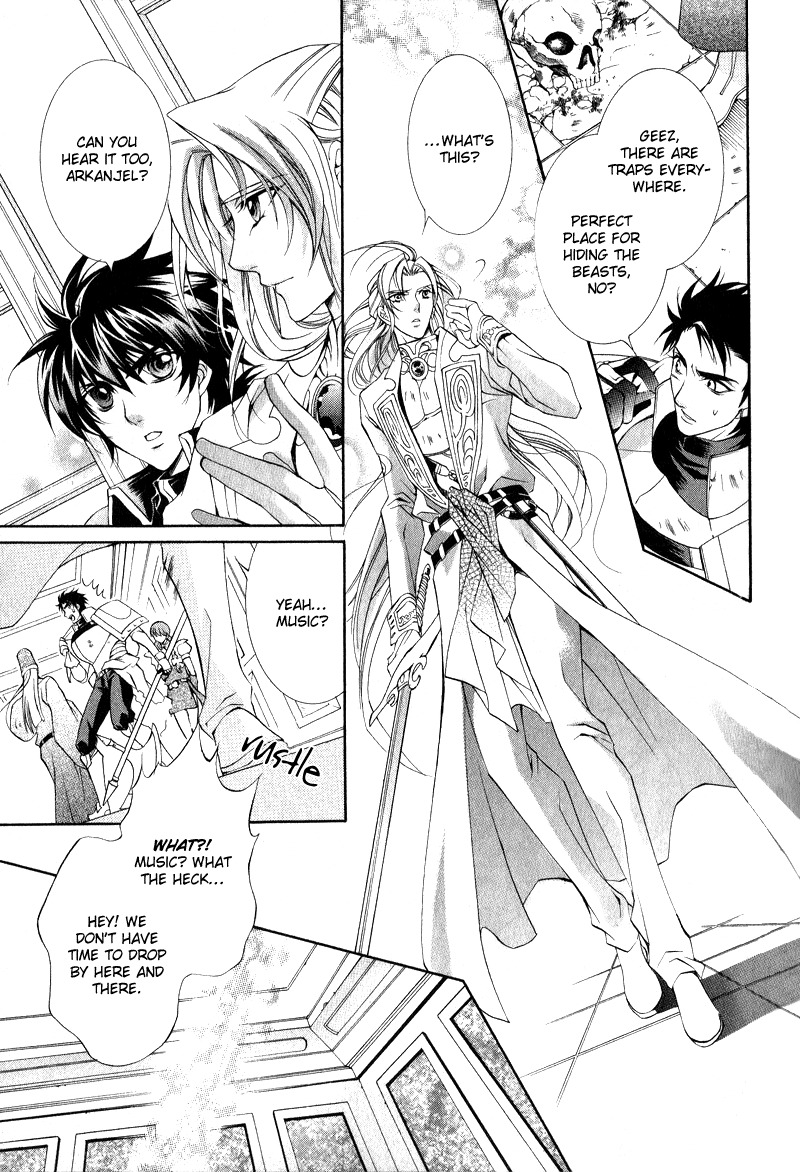 Yasashii Ryuu no Koroshikata Chapter 7 page 3 - Chapter 7