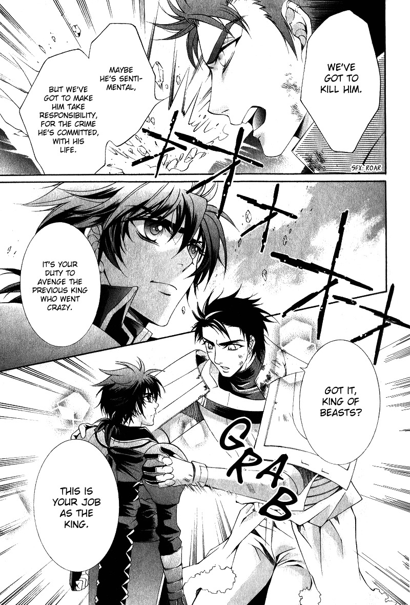 Yasashii Ryuu no Koroshikata Chapter 7 page 31 - Chapter 7
