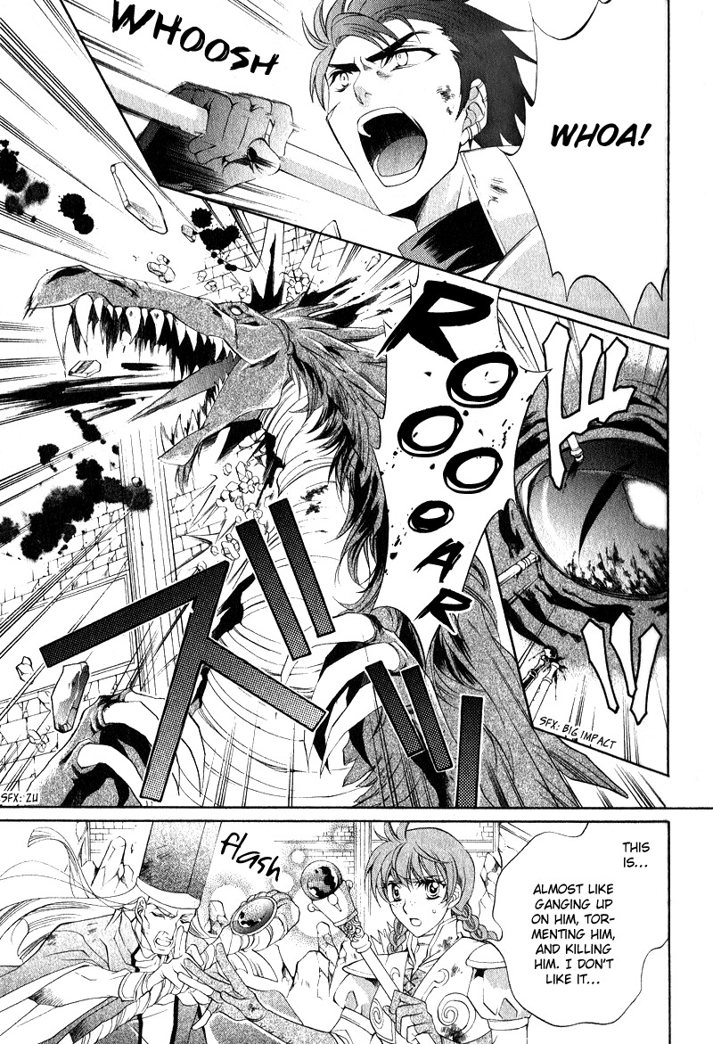 Yasashii Ryuu no Koroshikata Chapter 7 page 33 - Chapter 7