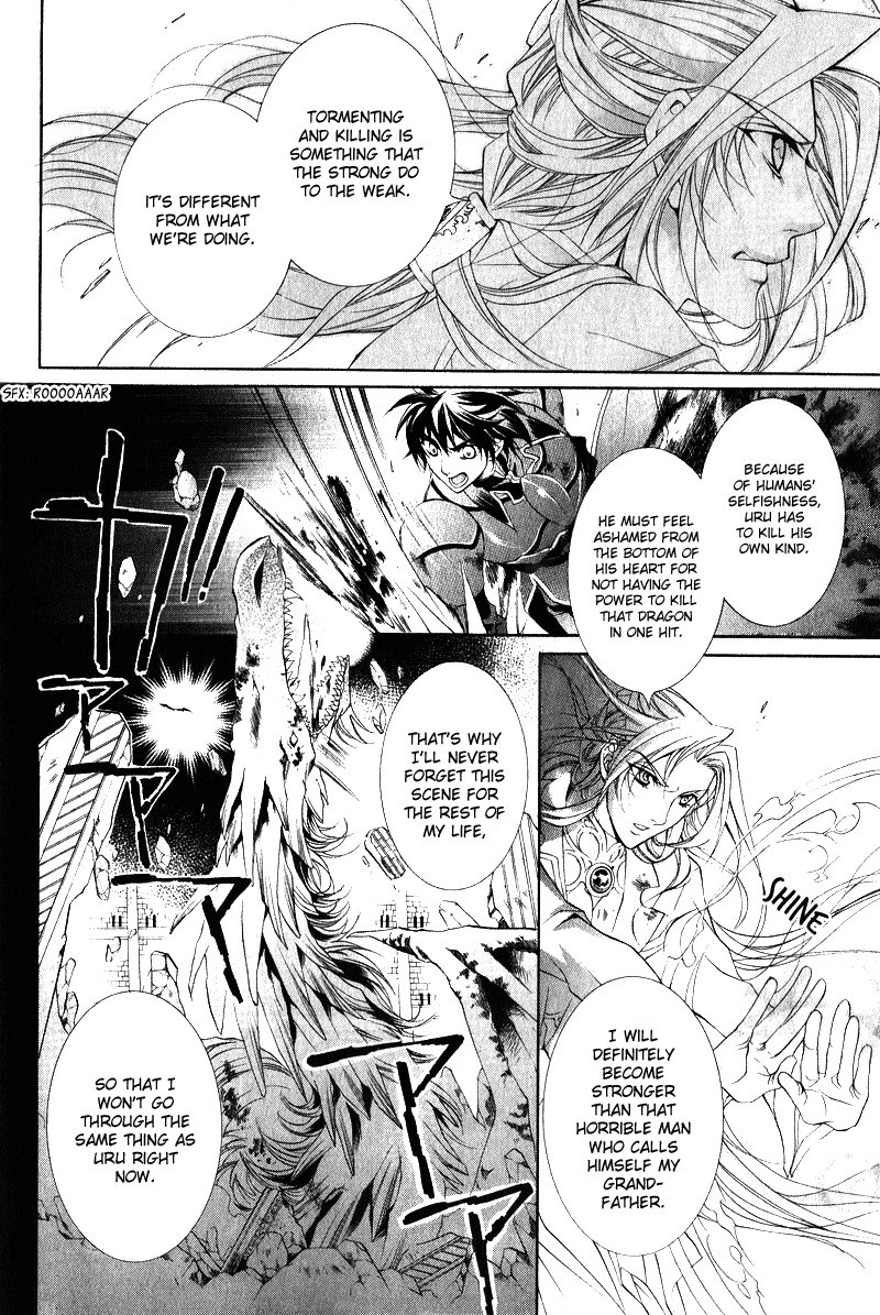 Yasashii Ryuu no Koroshikata Chapter 7 page 34 - Chapter 7