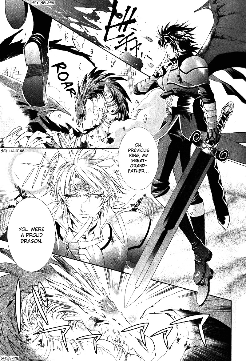 Yasashii Ryuu no Koroshikata Chapter 7 page 35 - Chapter 7