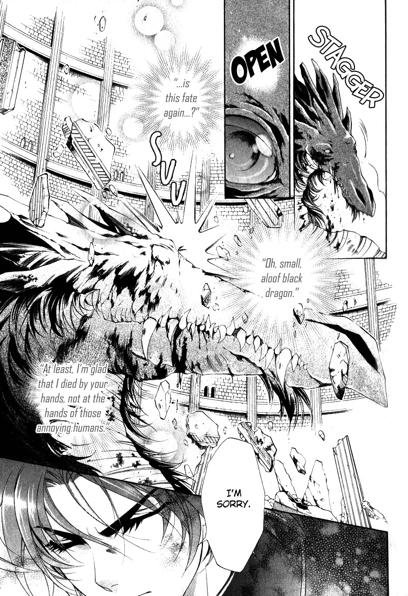 Yasashii Ryuu no Koroshikata Chapter 7 page 39 - Chapter 7