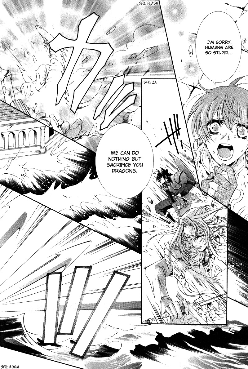 Yasashii Ryuu no Koroshikata Chapter 7 page 40 - Chapter 7