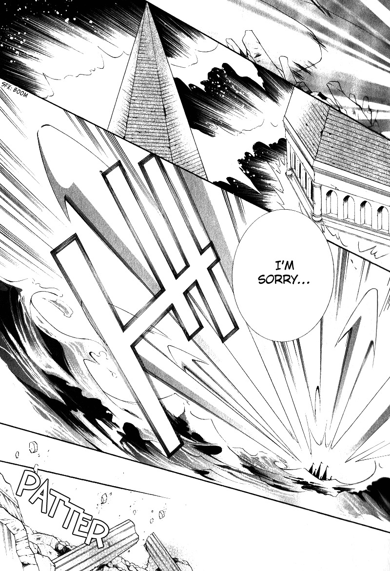 Yasashii Ryuu no Koroshikata Chapter 7 page 41 - Chapter 7