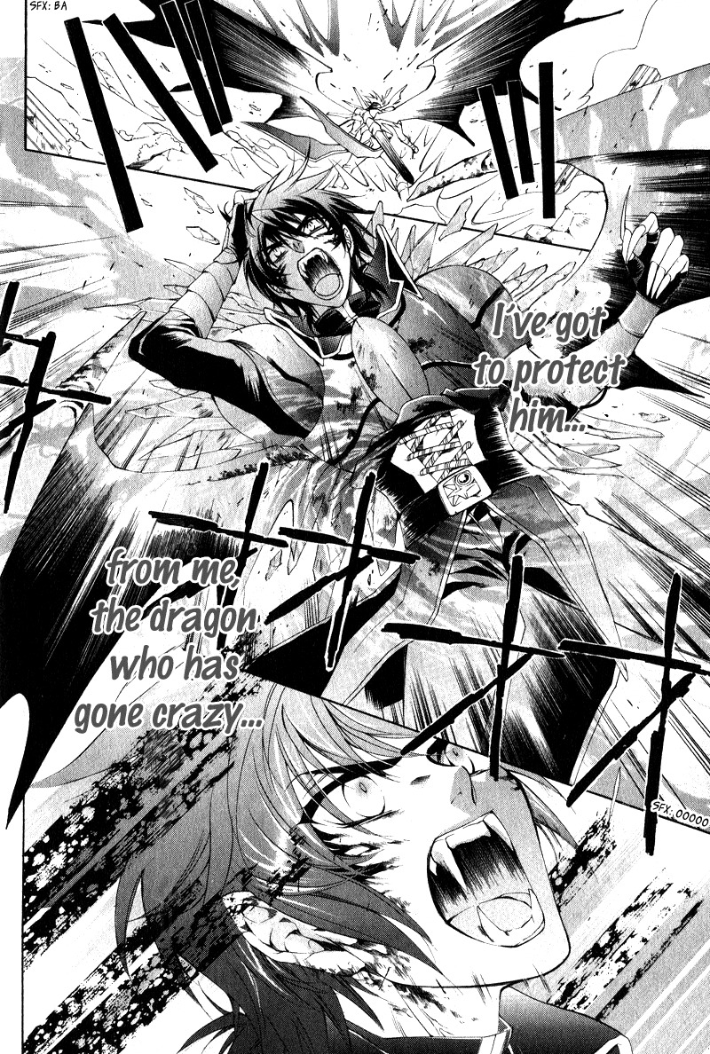 Yasashii Ryuu no Koroshikata Chapter 7 page 44 - Chapter 7