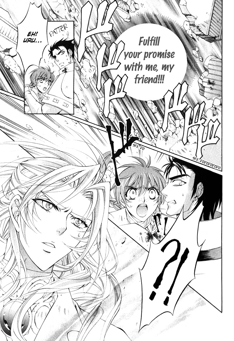 Yasashii Ryuu no Koroshikata Chapter 7 page 45 - Chapter 7