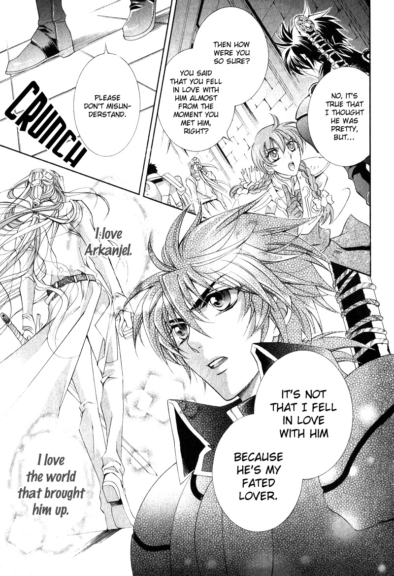 Yasashii Ryuu no Koroshikata Chapter 7 page 7 - Chapter 7