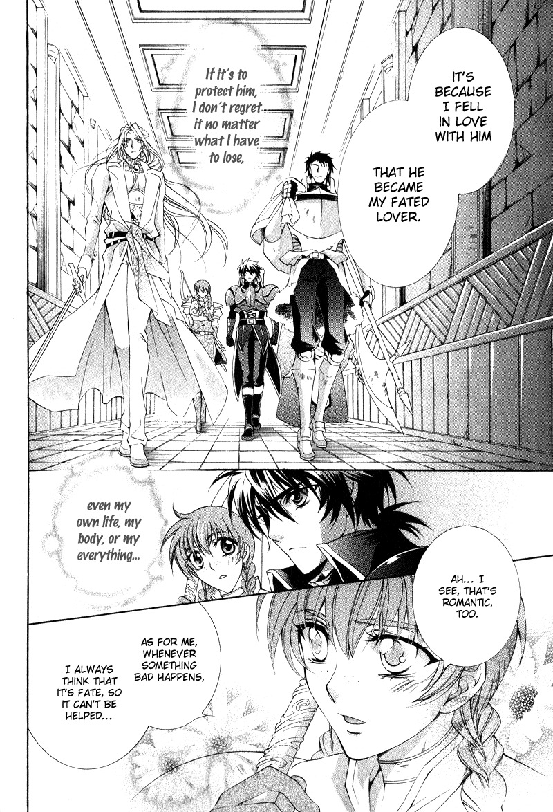 Yasashii Ryuu no Koroshikata Chapter 7 page 8 - Chapter 7
