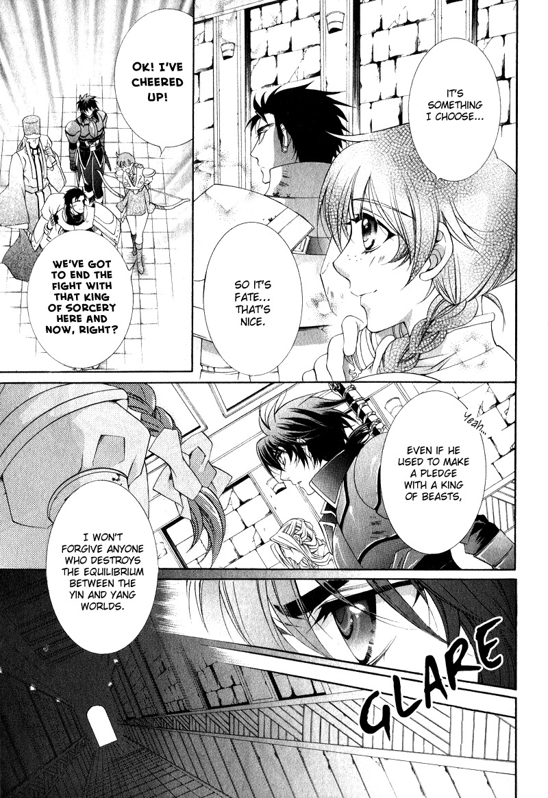 Yasashii Ryuu no Koroshikata Chapter 7 page 9 - Chapter 7