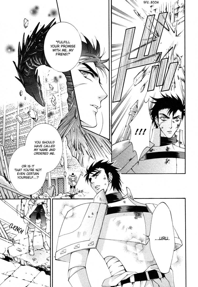 Yasashii Ryuu no Koroshikata Chapter 8 page 10 - Chapter 8