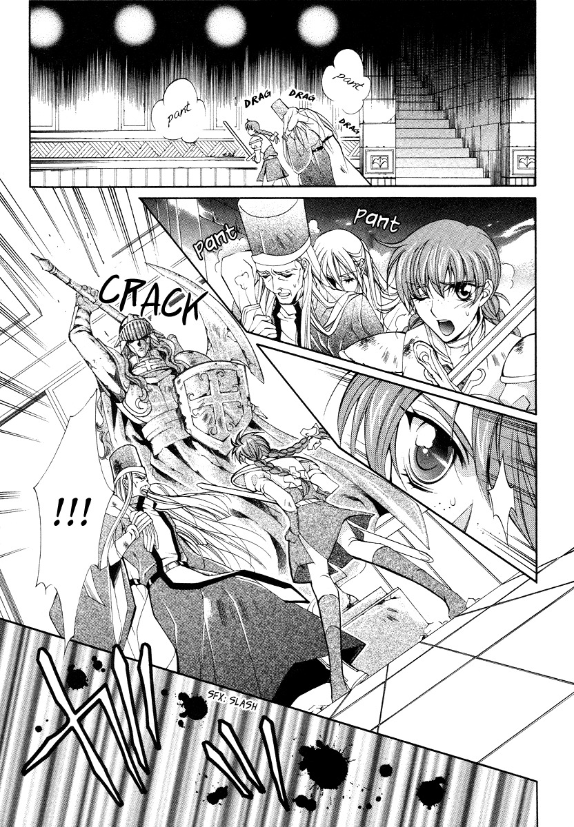 Yasashii Ryuu no Koroshikata Chapter 8 page 12 - Chapter 8