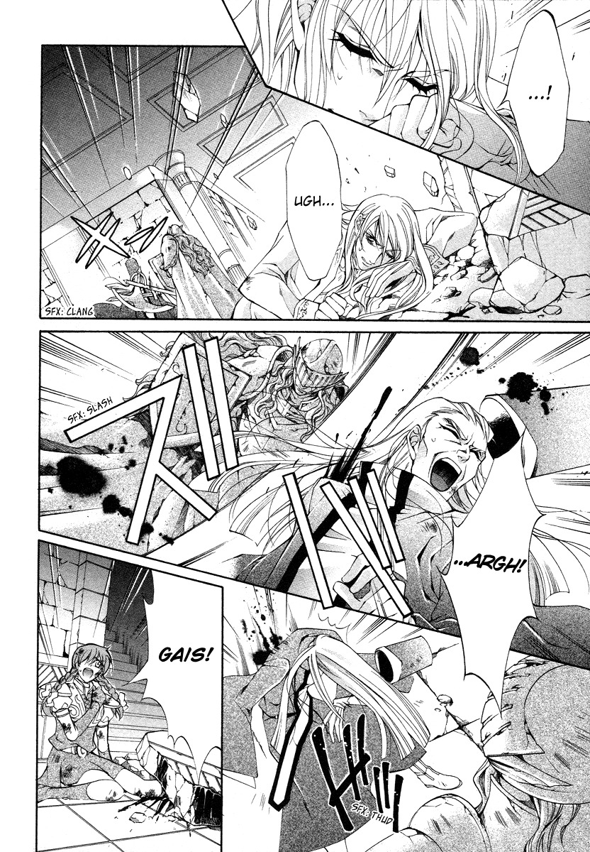 Yasashii Ryuu no Koroshikata Chapter 8 page 13 - Chapter 8